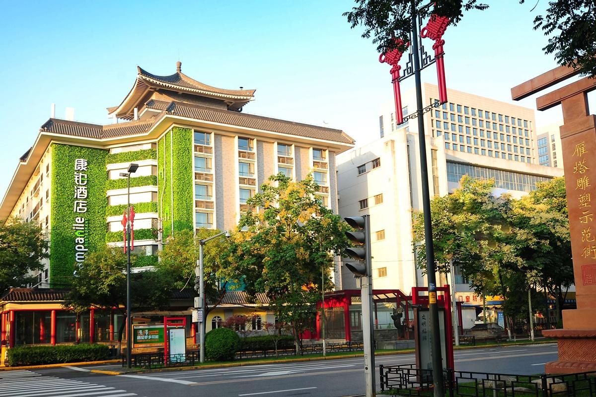Campanile Hotel Xi'An Dayan Pagoda Datang Night City Hotel 외부 사진