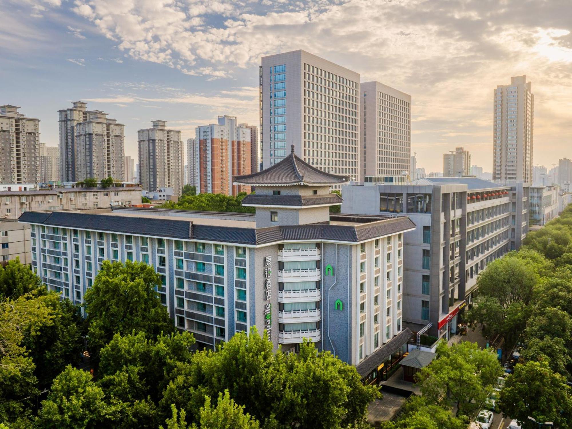 Campanile Hotel Xi'An Dayan Pagoda Datang Night City Hotel 외부 사진
