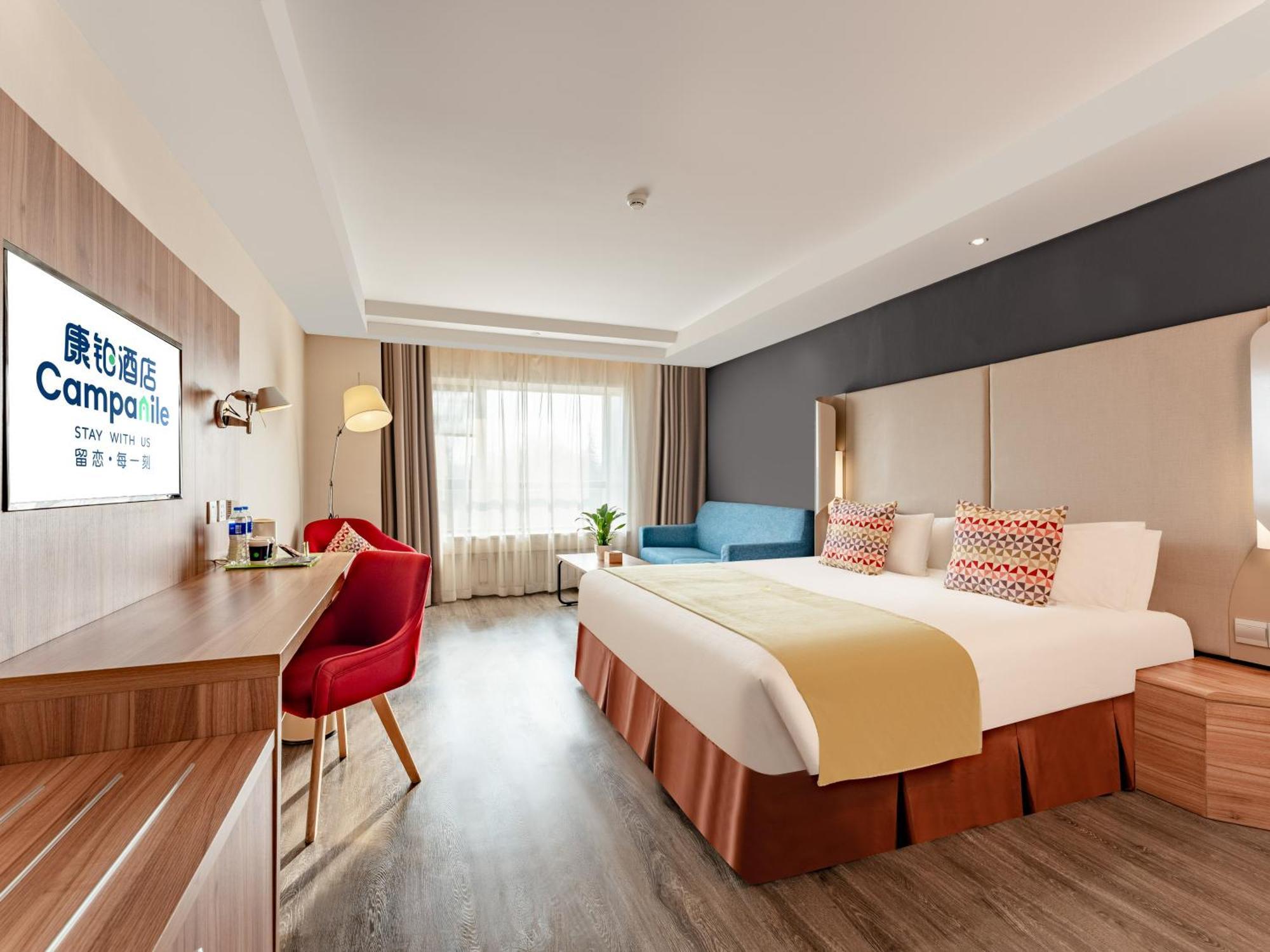 Campanile Hotel Xi'An Dayan Pagoda Datang Night City Hotel 외부 사진