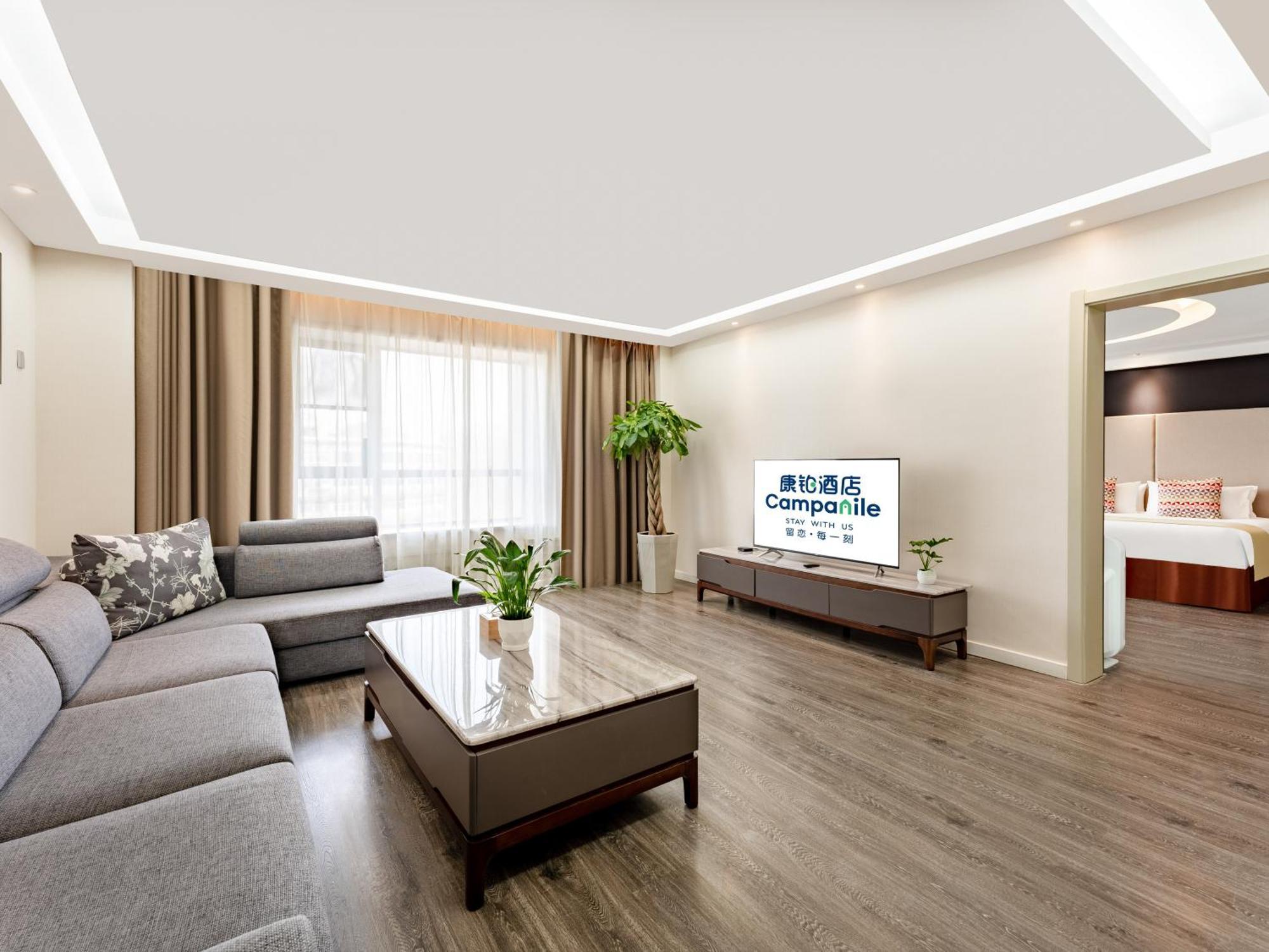 Campanile Hotel Xi'An Dayan Pagoda Datang Night City Hotel 외부 사진