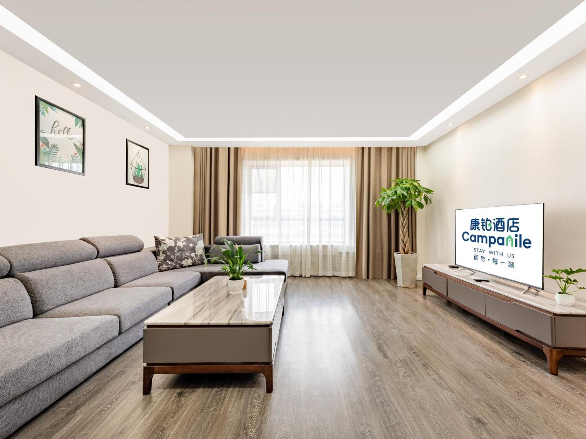 Campanile Hotel Xi'An Dayan Pagoda Datang Night City Hotel 외부 사진