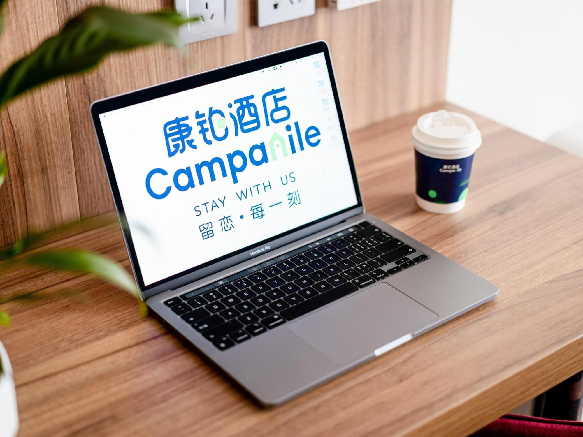 Campanile Hotel Xi'An Dayan Pagoda Datang Night City Hotel 외부 사진