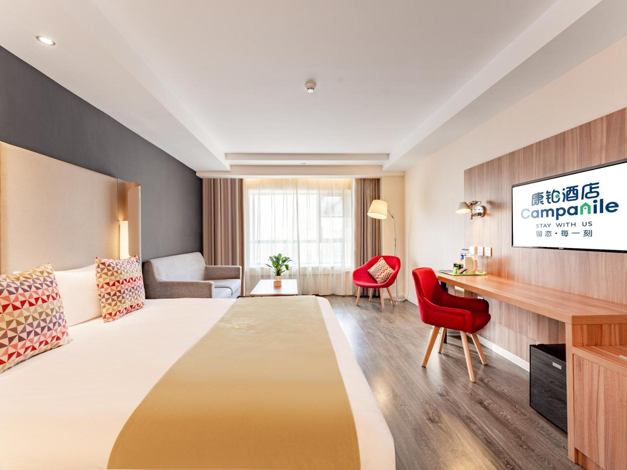 Campanile Hotel Xi'An Dayan Pagoda Datang Night City Hotel 외부 사진